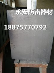  夏季防雷器如何選擇？選對(duì)產(chǎn)品用對(duì)地方！